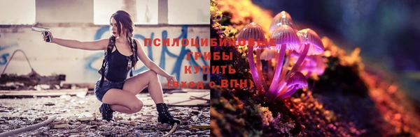 дистиллят марихуана Балабаново