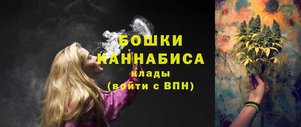 синтетический гашиш Липки