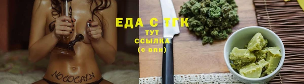 спиды Баксан
