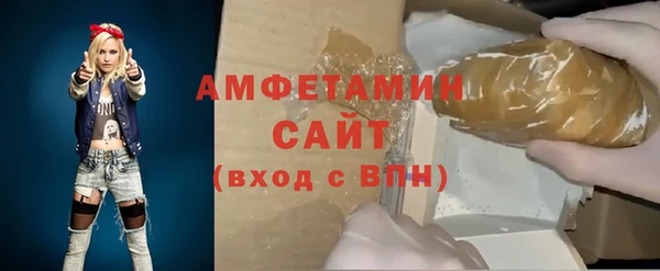 кокаин перу Беломорск