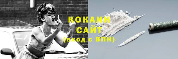 спиды Баксан