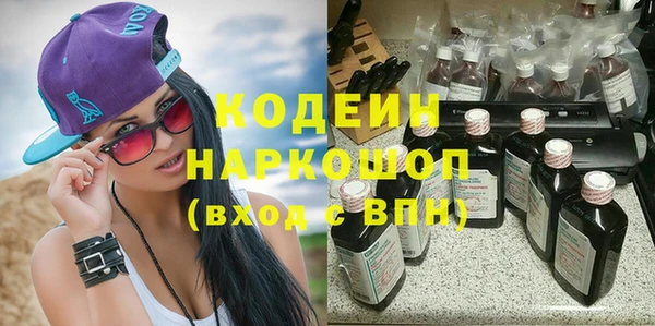 спиды Баксан