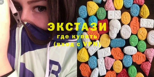 спиды Баксан