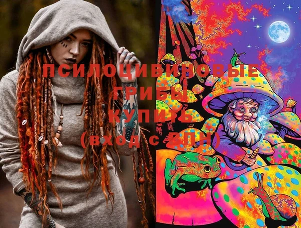дистиллят марихуана Балабаново