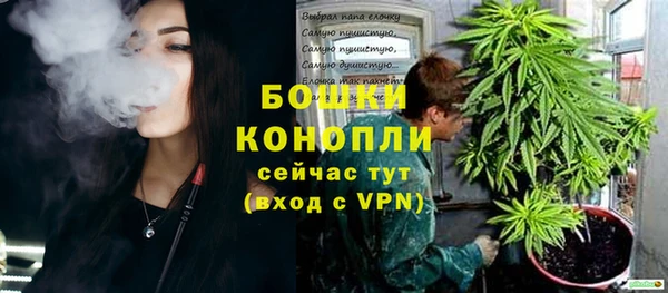 дистиллят марихуана Балабаново
