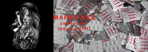 дистиллят марихуана Балабаново
