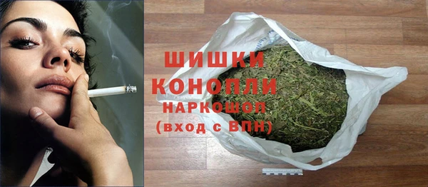соль курить ск Балахна