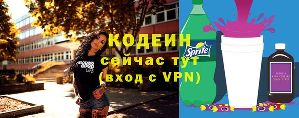 мет Кукмор