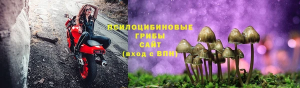 дистиллят марихуана Балабаново