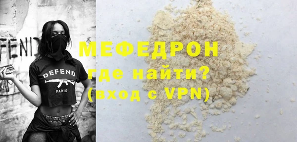 дистиллят марихуана Балабаново