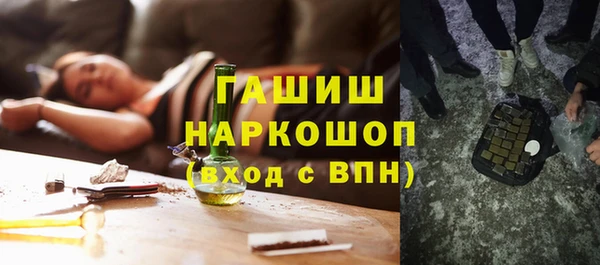 дистиллят марихуана Балабаново