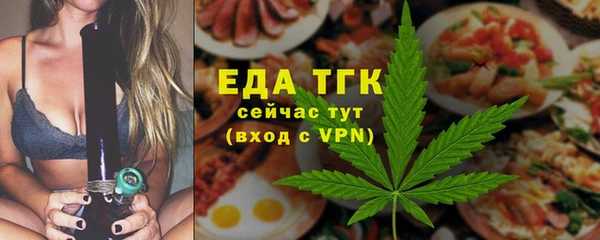 mix Лиски